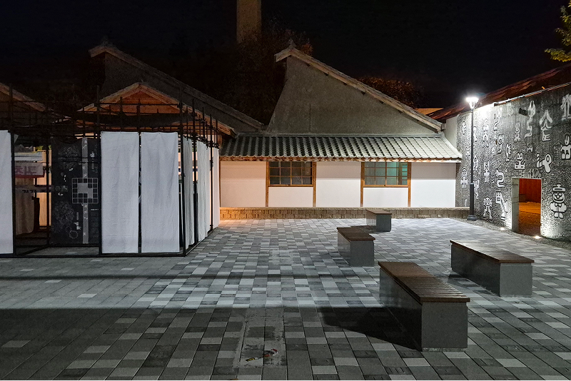 수직과 수평의 재생