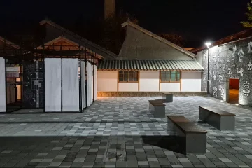 우리 곁에 지속가능한 모더니즘