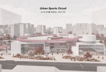 Urban sports circuit