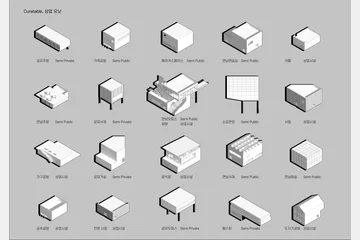 선택적 공유 Curatable Space — 이미지 12