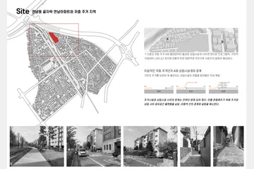 선택적 공유 Curatable Space — 이미지 4