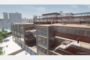 아카이빙 스페이스 마켓 — 이미지 10