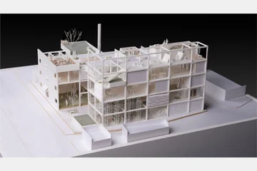 2020 제3회 세종건축문화제-대상 — 이미지 10