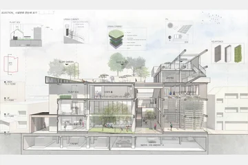 2020 제3회 세종건축문화제-대상 — 이미지 7