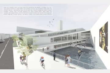 INFO-NICATION PLATFORM — 이미지 2