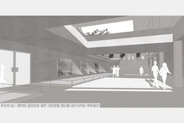 ‘구(舊) 적십자병원’, 구도심 시대(時代) 경계허물기 — 이미지 8