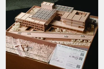 ‘구(舊) 적십자병원’, 구도심 시대(時代) 경계허물기