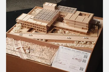 ‘구(舊) 적십자병원’, 구도심 시대(時代) 경계허물기 — 이미지 12