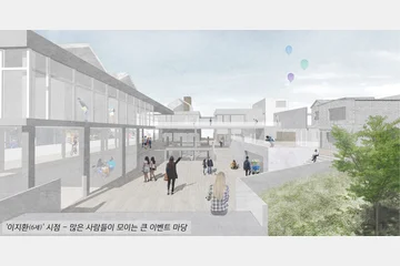 지역주민의 일생을 담은 후암시장 — 이미지 6