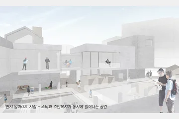 지역주민의 일생을 담은 후암시장 — 이미지 8