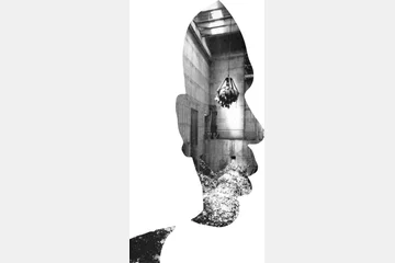 Urban Archipelago — 이미지 3