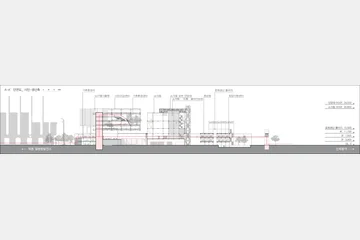 Urban Archipelago — 이미지 12