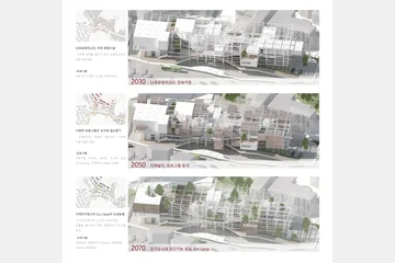 문화터미널 — 이미지 9