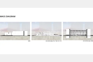 (구) 용산철도병원 바이오 라키비움 리노베이션 — 이미지 4