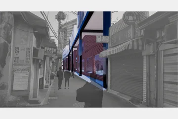 시간의 적층을 통한 충무로 인쇄골목 활성화 — 이미지 18