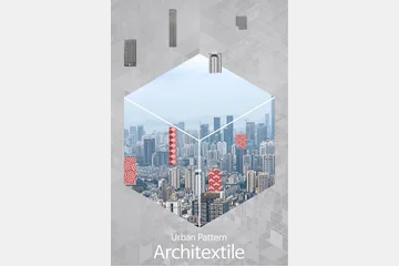 Architextile City — 이미지 3