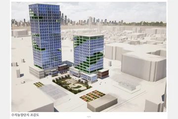 지속 가능한  도시를 위한 도시농업 복합공간 — 이미지 6