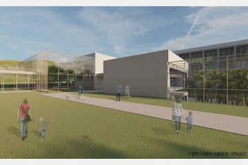 용산 Seed Vault — 이미지 17