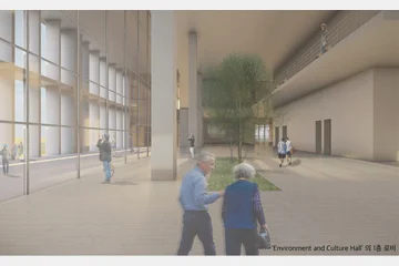 용산 Seed Vault — 이미지 16