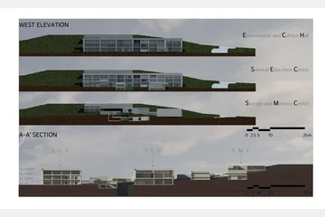 용산 Seed Vault — 이미지 15