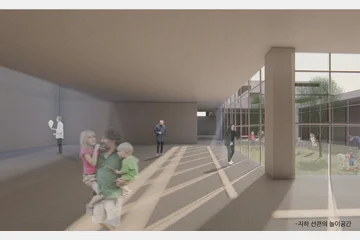 용산 Seed Vault — 이미지 20