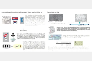 Dorasan International Railway Station — 이미지 2