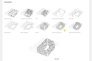 VERTICAL STREET — 이미지 6