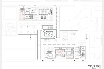 역사의 보존과 회복 — 이미지 6