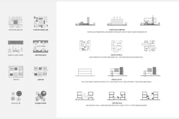 Urban Ritornello — 이미지 12
