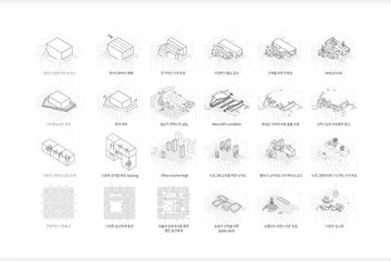 Urban Ritornello — 이미지 13