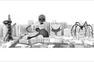 Urban Ritornello — 이미지 3