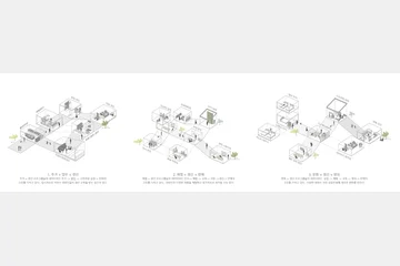 IMMERSIVE PLATFORM — 이미지 20