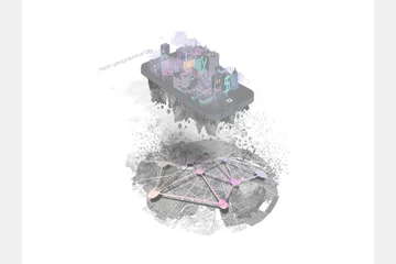 블록체인 시티 — 이미지 2