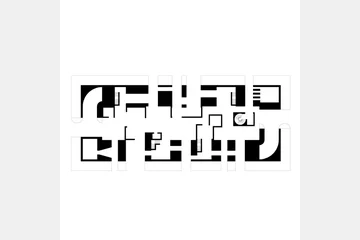 VALHALLA — 이미지 8