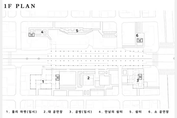 Hidden Individuality Place — 이미지 8
