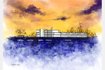 상암동 일제강점기 역사박물관 — 이미지 11