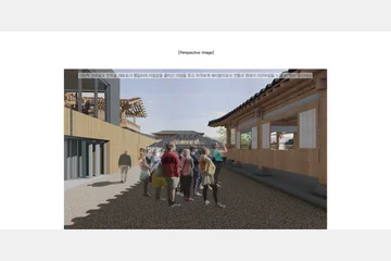 三淸洞, 한옥을 기록하다. — 이미지 10