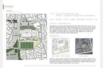 2019 한국교육시설학회 제10회 교육시설 디자인 공모전-입선 — 이미지 6