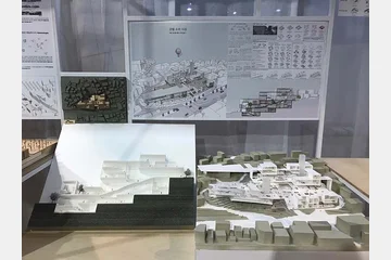 제38회 2019 건축대전-입선