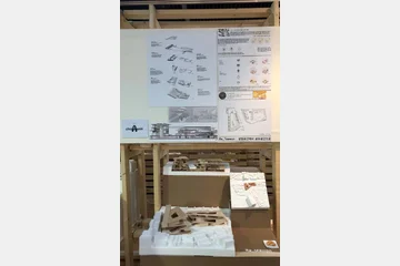 제38회 2019 건축대전-입선 — 이미지 4