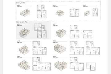 2020 제3회 세종건축문화제-장려상 — 이미지 9