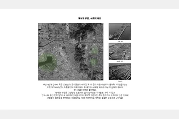 부평구 마장로269번길 무지개연립 재건축안 — 이미지 4