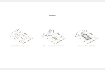 2020 제3회 세종건축문화제-입선 — 이미지 4