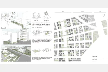 2020 코로나 이후 시대에 대비하는 건축 아이디어 국제공모-입선 — 이미지 3