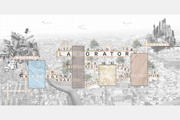 지식 컴플렉스 필드 — 이미지 2