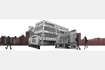 Mini-plex의 도입을 통한 지역의 로컬리티 활성화 — 이미지 5