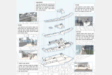 서계동 : 뒷동네 커뮤니티 재생_만리시장 리노베이션 — 이미지 12