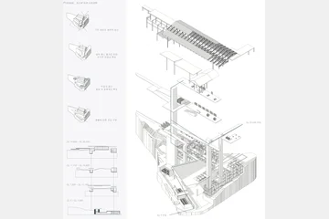 옥인동 지역 문화창고 — 이미지 13