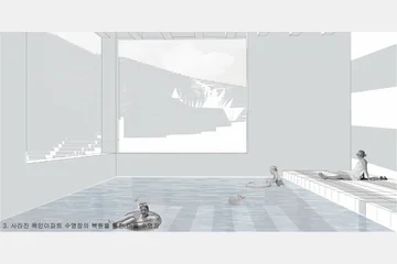 옥인동 지역 문화창고 — 이미지 8