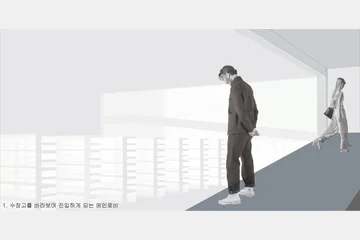 옥인동 지역 문화창고 — 이미지 4